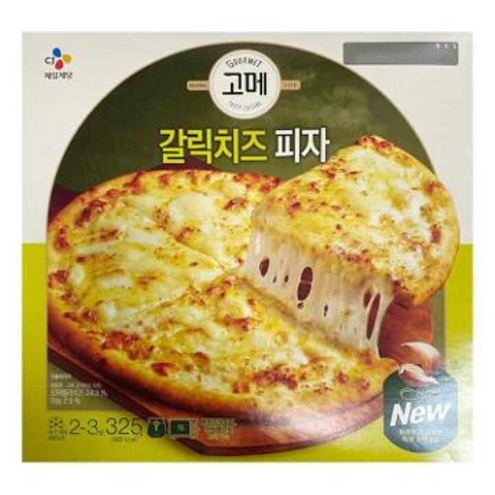 CJ 바질미트스파게티3인분 882G 썸네일 2