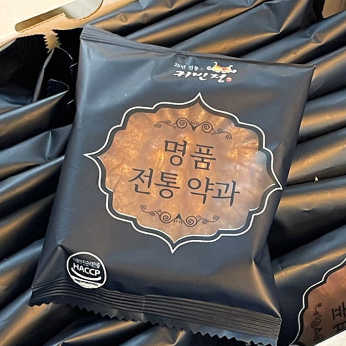약과(1kg) 썸네일 2