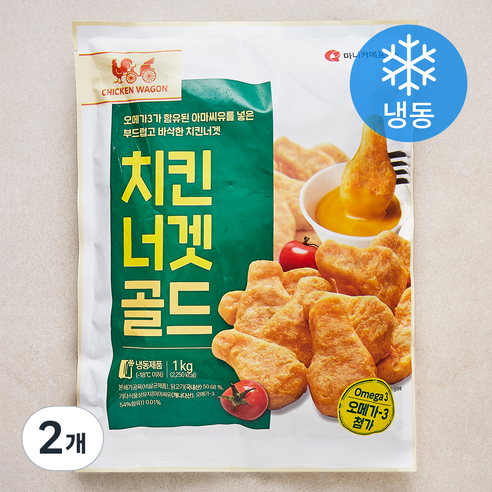 (주)마니커에프앤지 맛있는모짜렐라치즈볼 200G 썸네일 3
