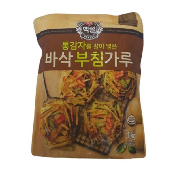 백설밀가루1kg 썸네일 3