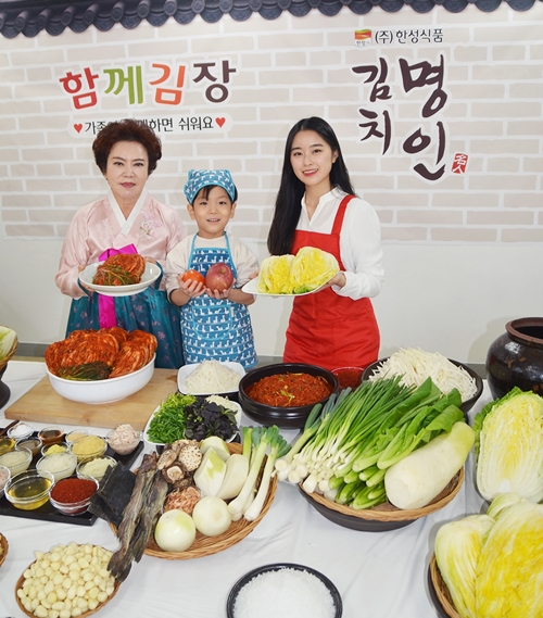 한성 포기김치5KG 썸네일 3