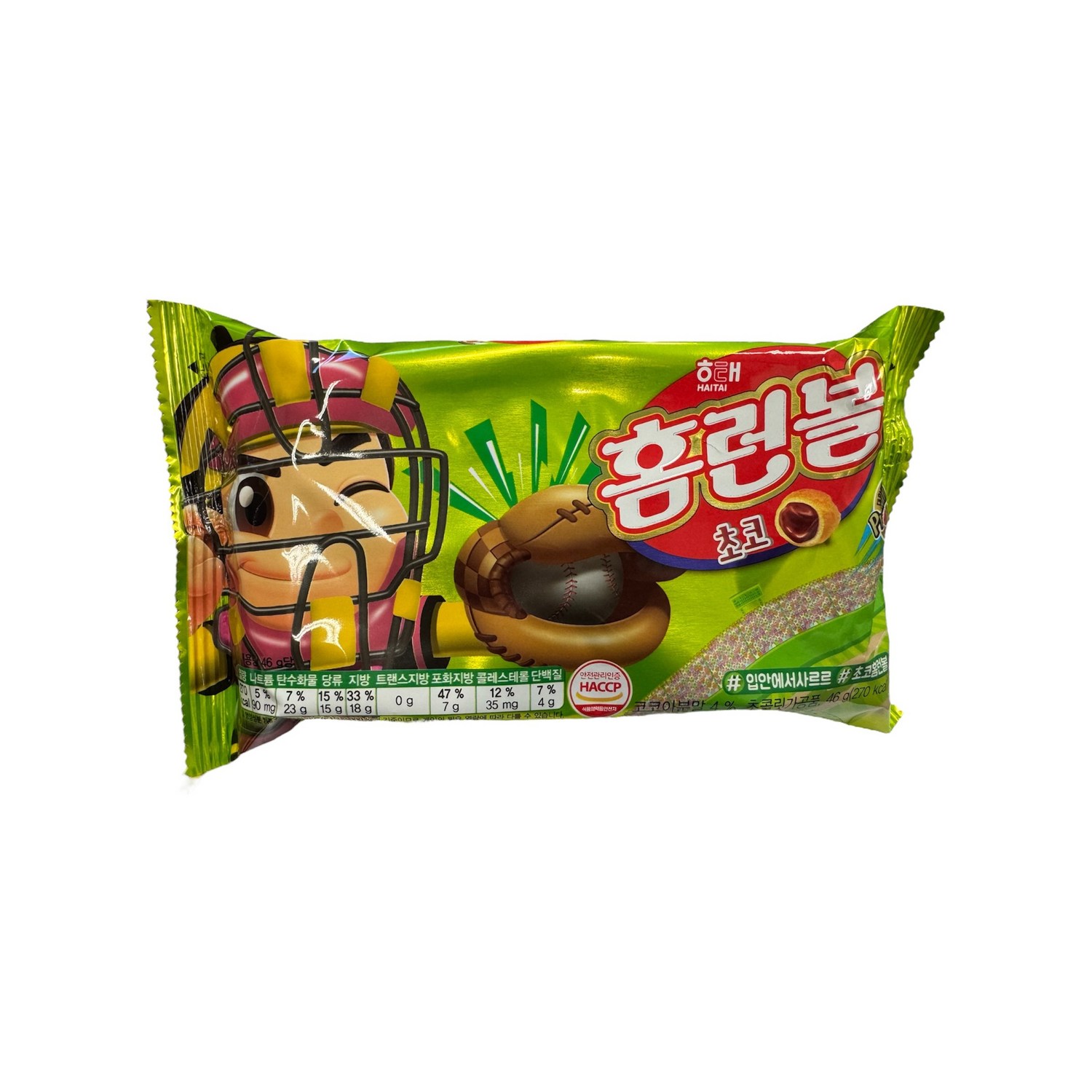 해태생크림홈런볼 1500 썸네일 2