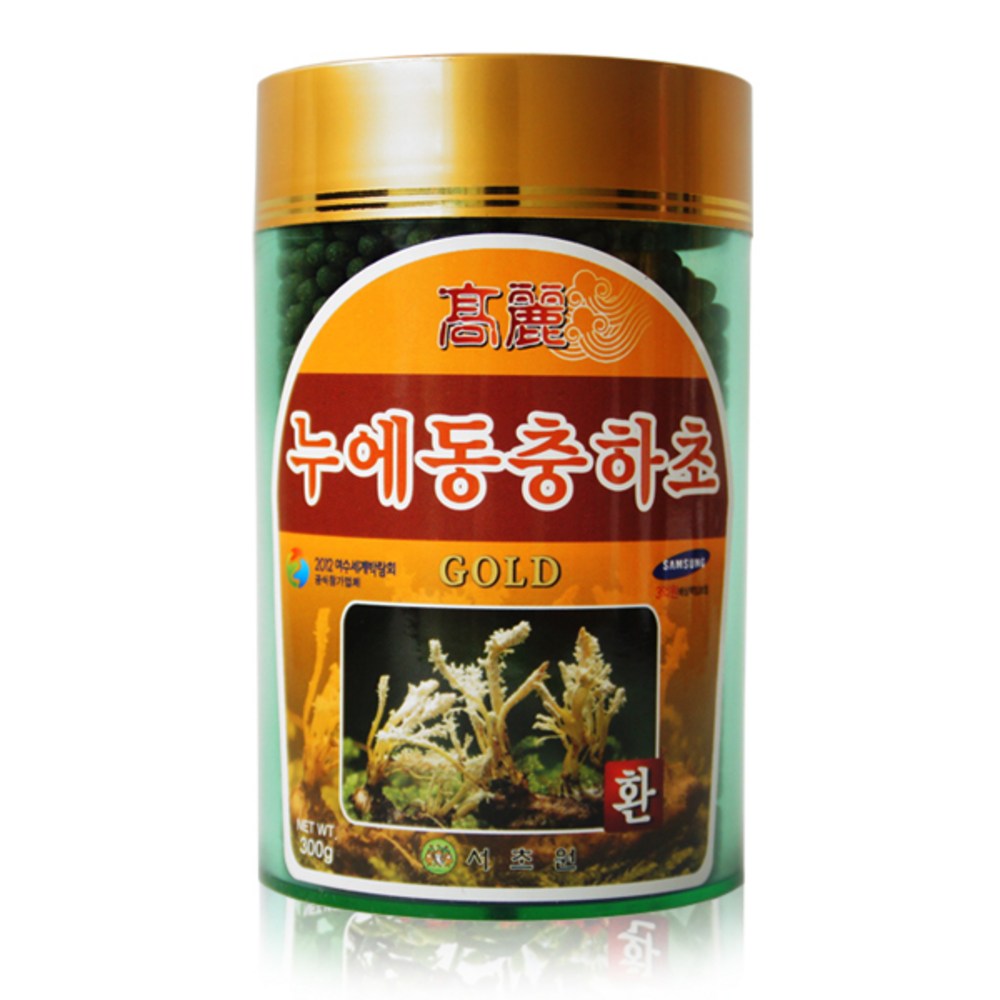 동충하초 900ml병 썸네일 3