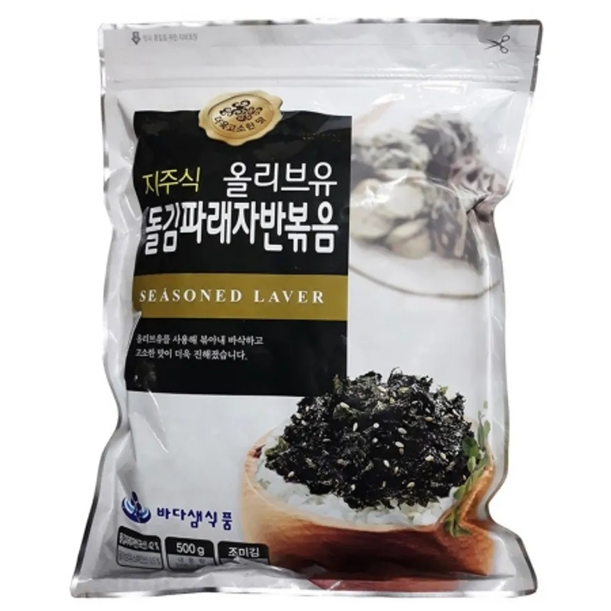 ~포도씨자반(기획)40g*3 썸네일 2