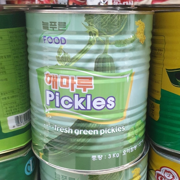 해마루오이피클 썸네일 3