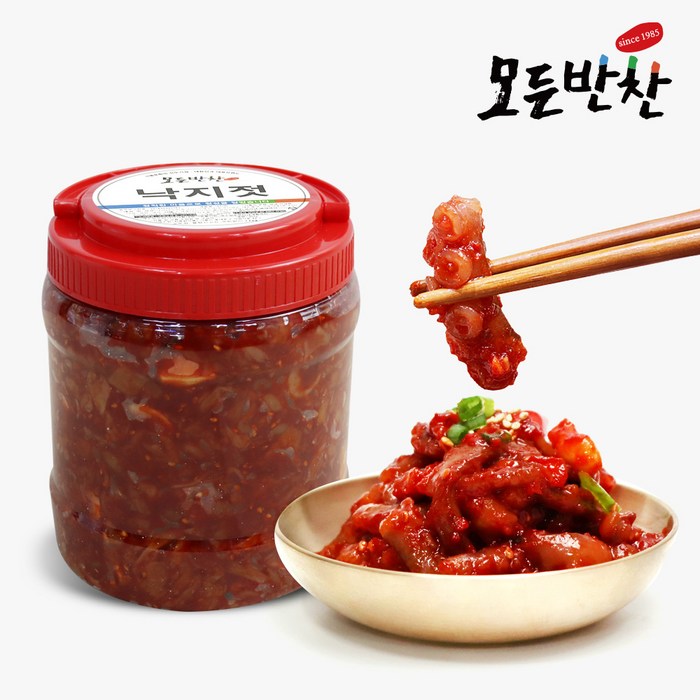 ㈜한스비앤에프 낙지젓 2kg 썸네일 2