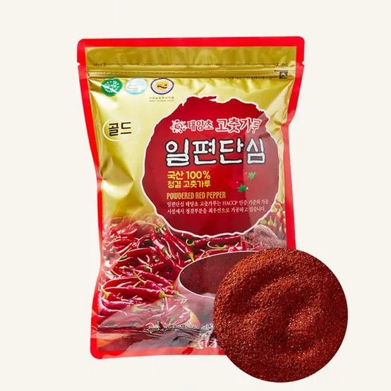 자연순고춧가루(골드)2 중국산장용 1kg 썸네일 2