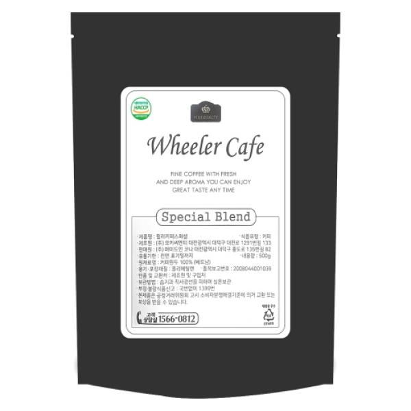 로스팅멘토 휠러카페 스위트블랜드 500G x 1EA 썸네일 3