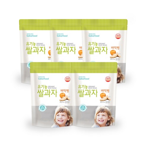 배 쌀과자 썸네일 2