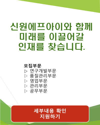 요리소스500ml 썸네일 2