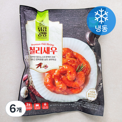 (주)씨엔에스푸드시스템 린찐)칠리새우&소스 400g 썸네일 3