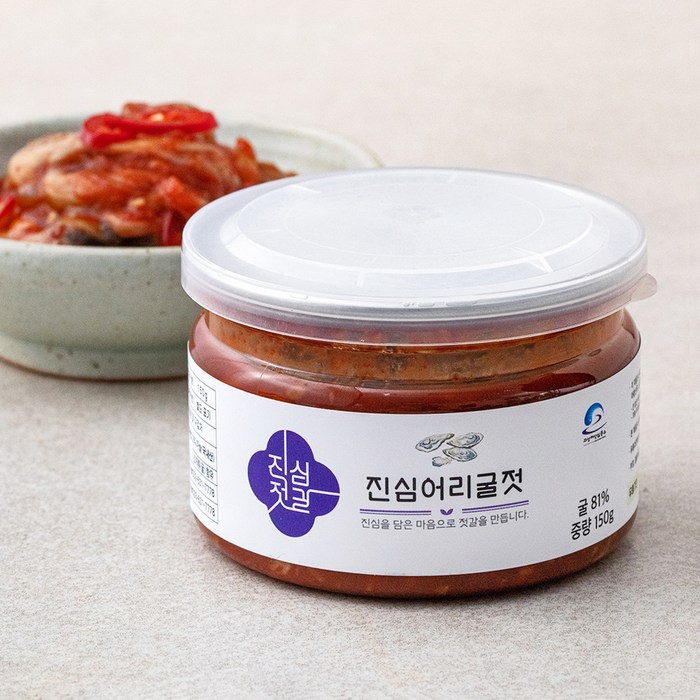 [나래식품]어리굴젓 150g 썸네일 2