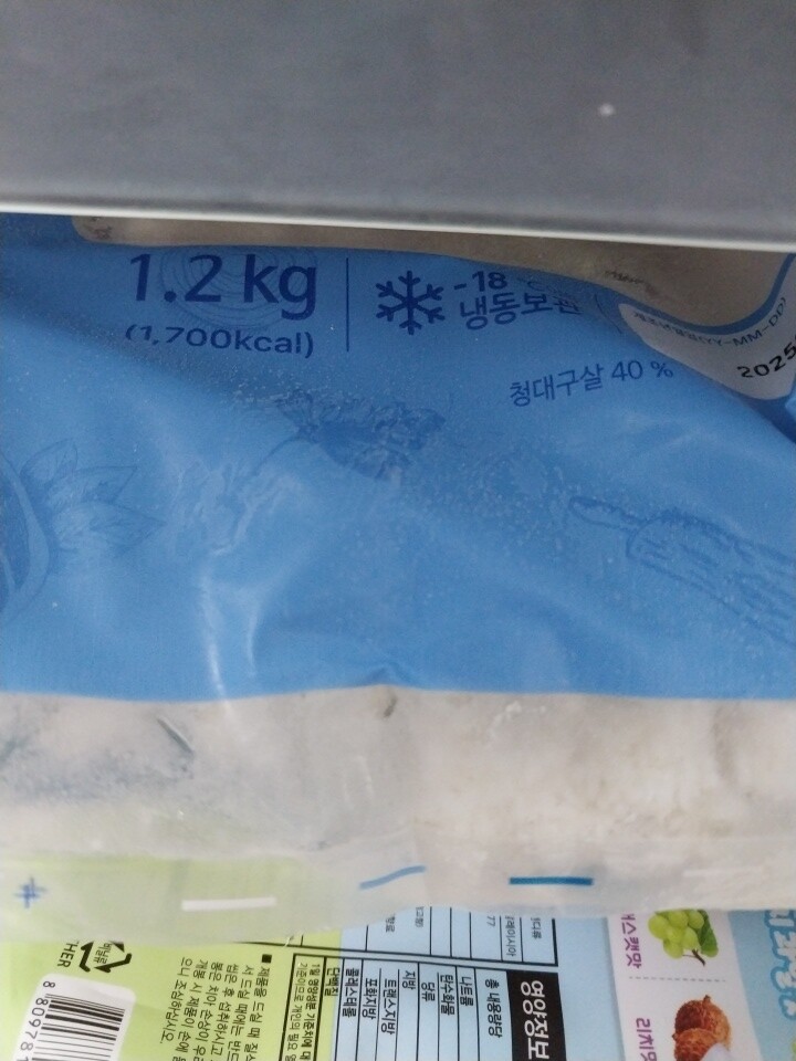 천일식품 해물까스1.2Kg 썸네일 3