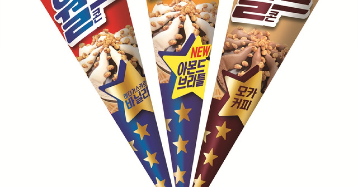 오곡꼬깔 썸네일 3