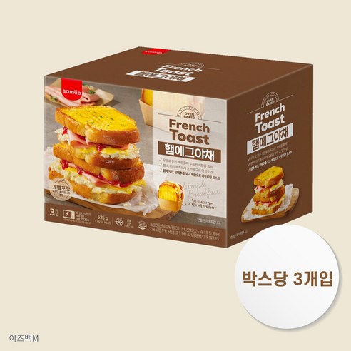 삼립)맛있는토스트매니아700g 썸네일 3