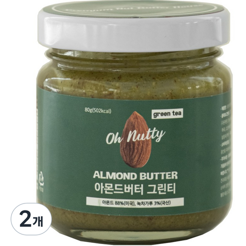 아몬드맛파이 80g 썸네일 2