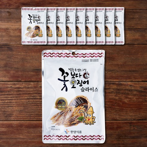 한입밀과자 썸네일 2