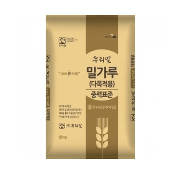 밀다원 밀참 우리밀통밀가루 20kg 썸네일 3