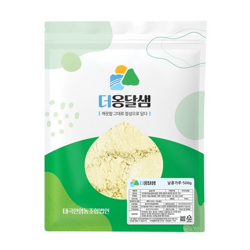 성진식품날콩가루500g 썸네일 2