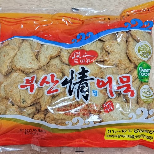 산천어 어묵 1kg 썸네일 2
