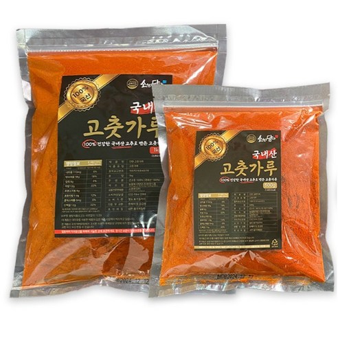 진미농산 햇살홍(紅)고춧가루 양념용 3000G x 1EA 썸네일 3