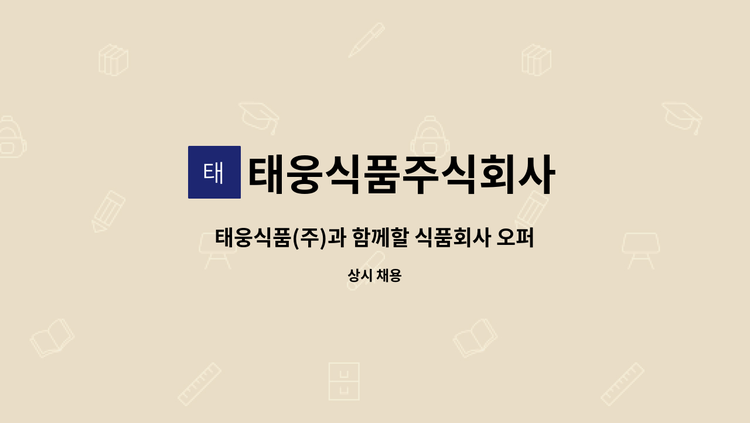 영지골드 (120ml*10병) 썸네일 3