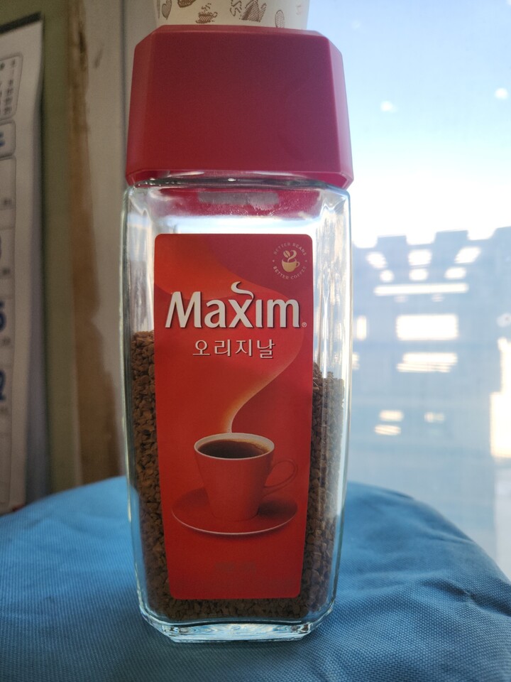 맥심웰빙폴리페놀175g병 썸네일 2