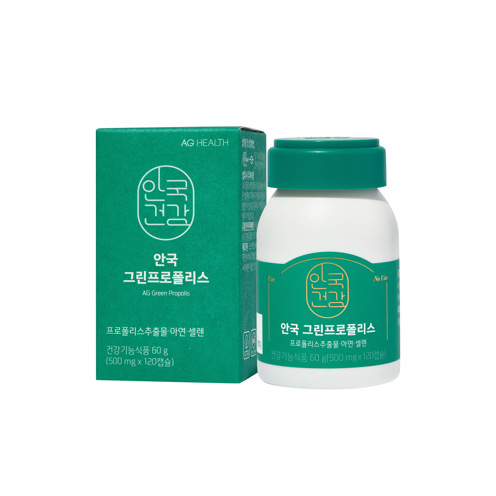 안)비타민씨와토비콤250ml 썸네일 3