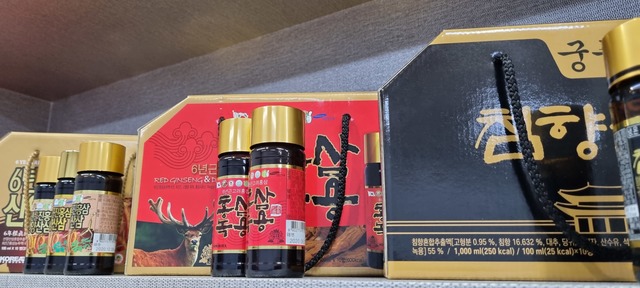 제이비비 육년근진홍삼상황버섯(학)700ml*2 썸네일 2
