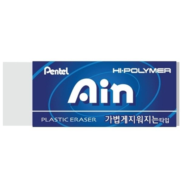 Y)수정액/펜탈 썸네일 2