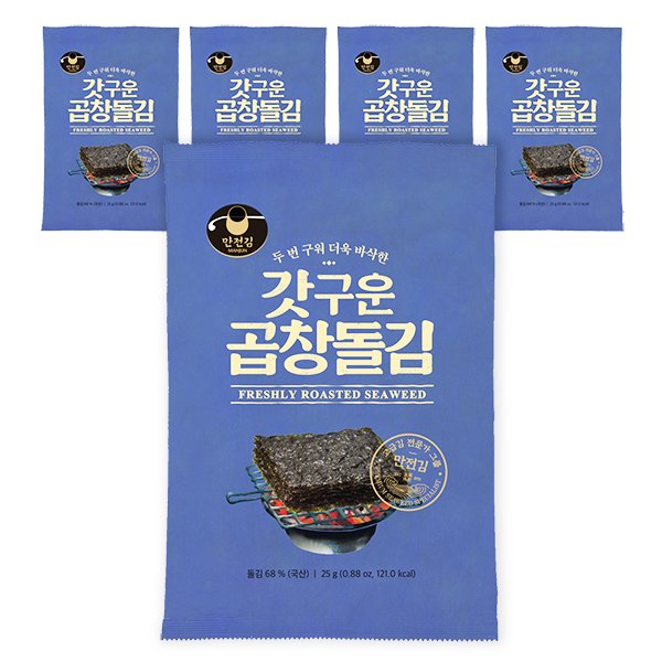 자양 한가득 죽염으로 구운 돌김(전장) 썸네일 3