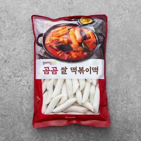 해맑은쌀떡 쌀떡볶이 썸네일 2