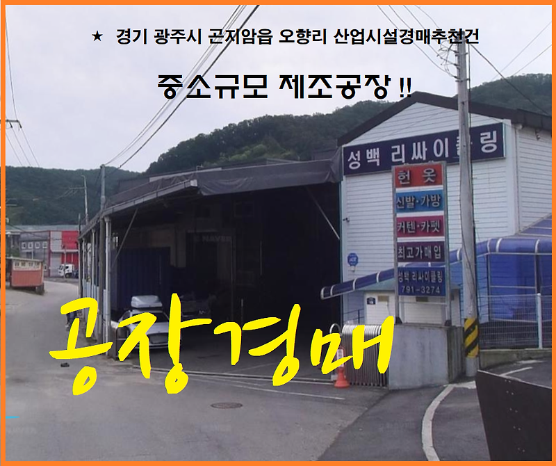(주)삼아인터내셔날 곤지암공장 두번발효하고 두번구운 프레첼 떡볶이맛 65G x 1EA 썸네일 3