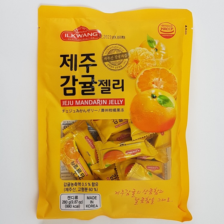 1000젤루조아(제주감귤) 썸네일 2