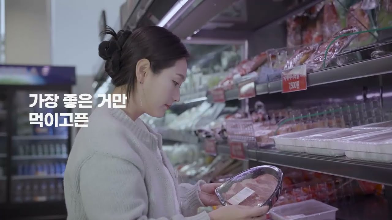 마루(소)470 썸네일 2