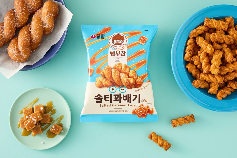 꽈배기 프로펠러 썸네일 2