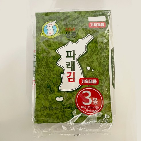 지도표성경돌김 20G 썸네일 2