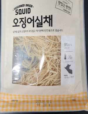 원단쥐포 썸네일 3