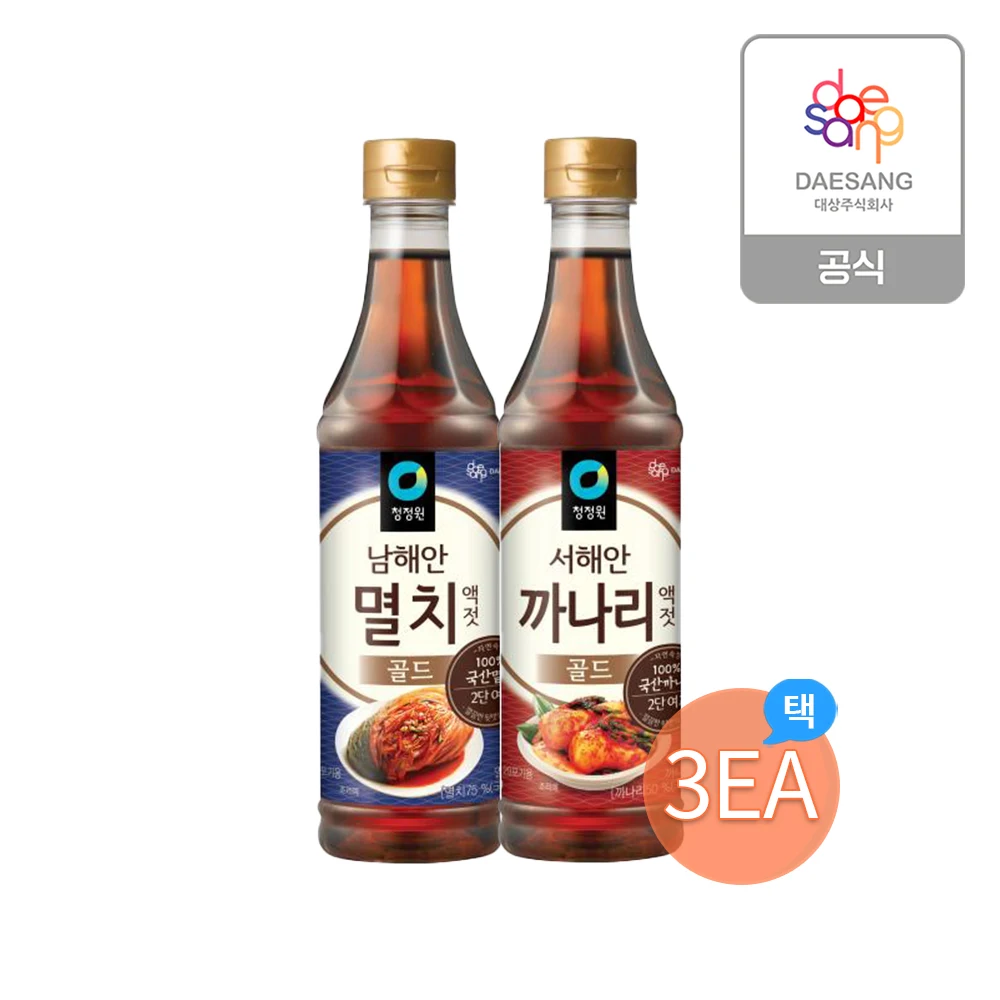 청정원까나리액젓 300G 썸네일 2