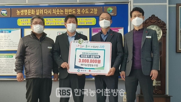천만금마늘소금220g 썸네일 2