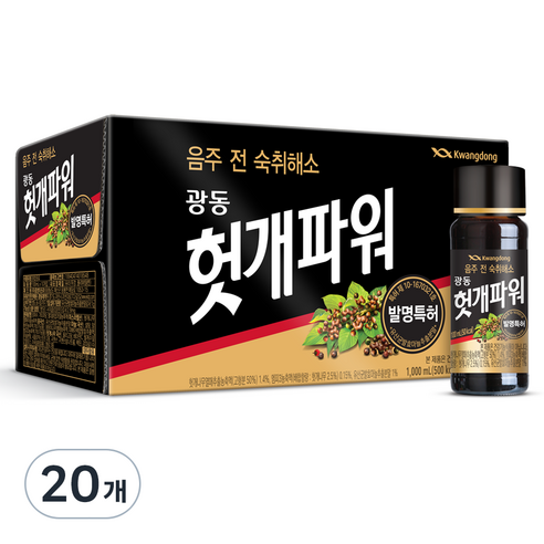 지구자식품 지구자(헛개)Gold (100㎖×20EA×6박스) 썸네일 2