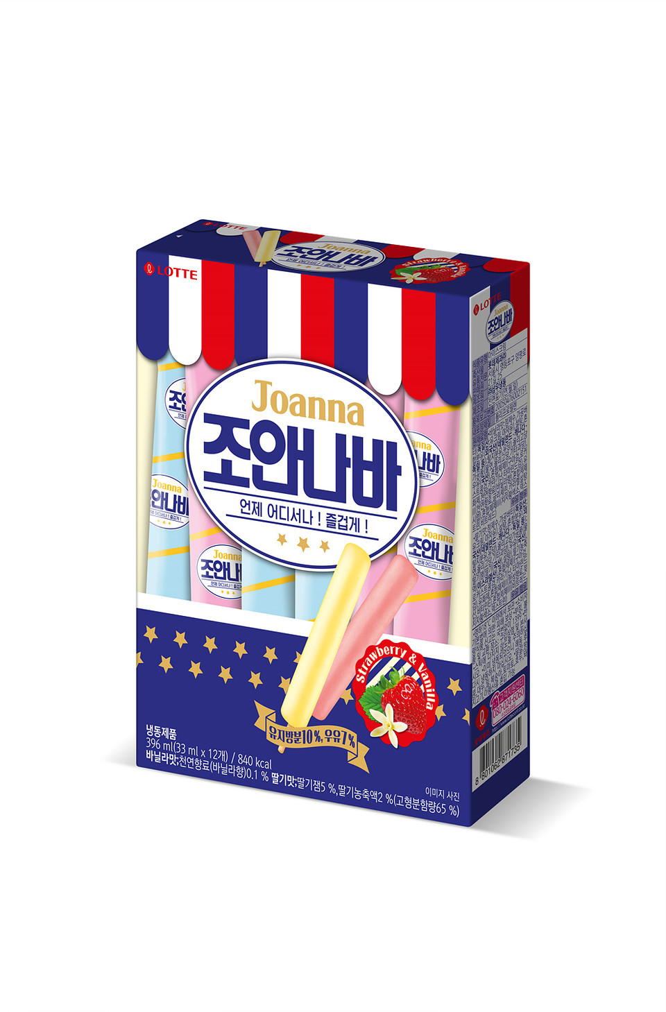 셀렉션후레이크바/99g 썸네일 3