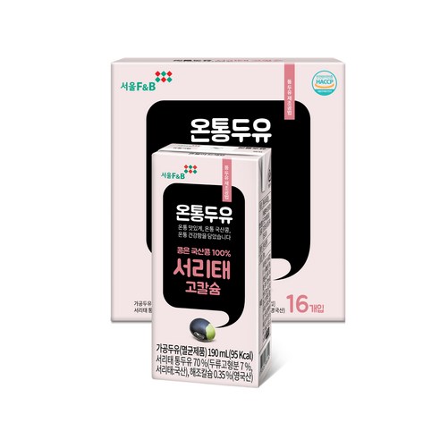 포도 스트레이트 퓨어 120ML 썸네일 2