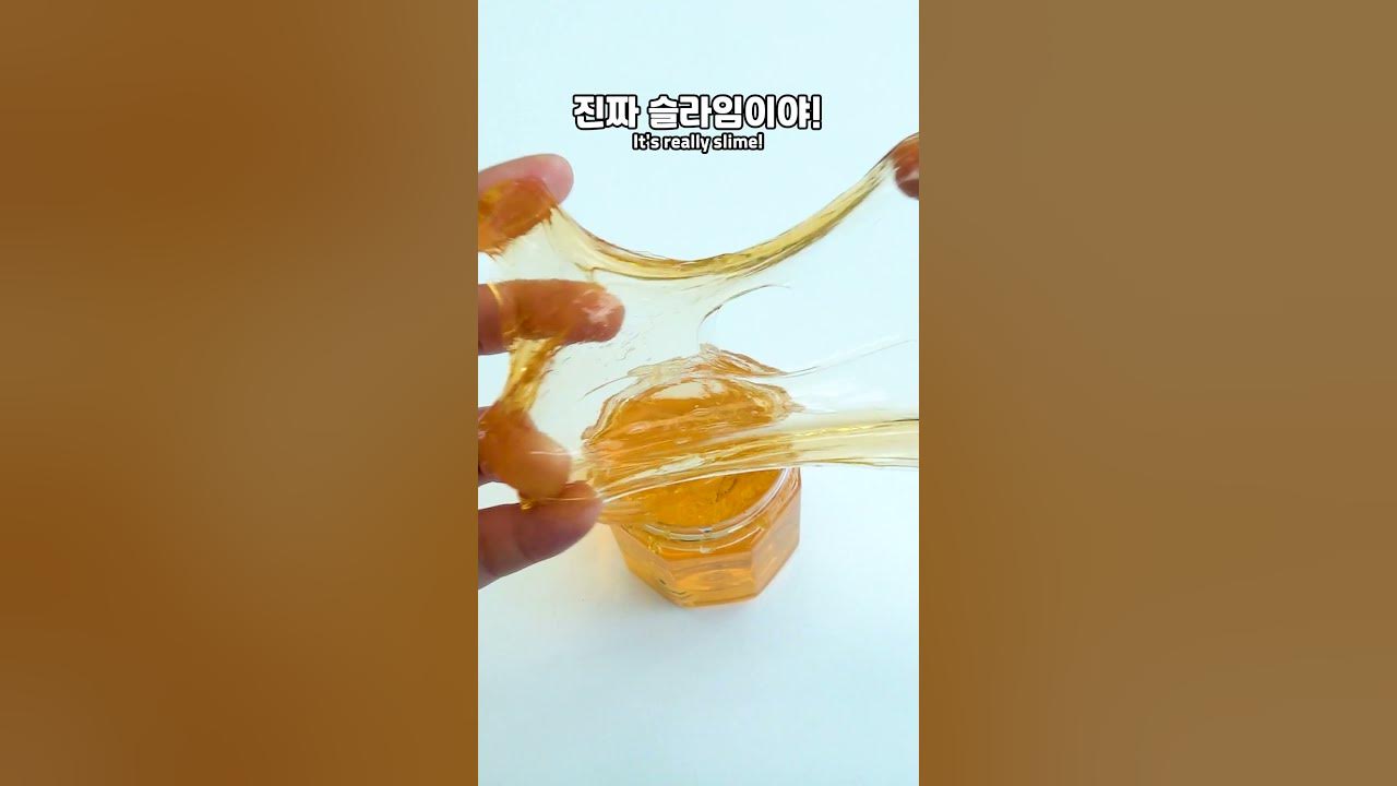 벌꿀슬라임 썸네일 2