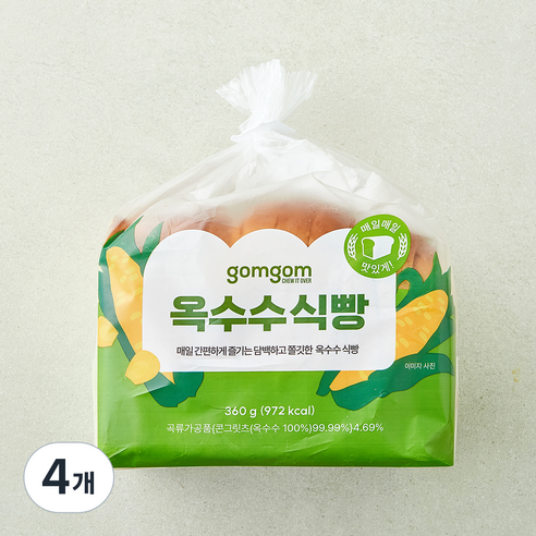 옥수수식빵 1000 썸네일 3