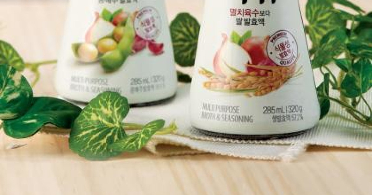 신송식품 요리가 맛있는 이유 320G 썸네일 2