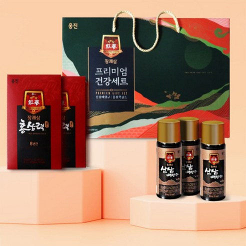 웅진식품(주) 장쾌삼 산 산삼배양근 750G x 2EA 썸네일 2