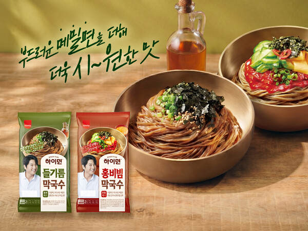 (주)삼립식품 트루델 하이면 해물맛우동 226G 썸네일 3