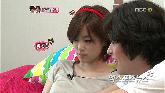 몰캉 몰캉 붕어빵스퀴시 썸네일 3