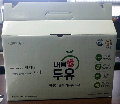 (주)내몸애푸드 내몸애두유 검은콩195ml 썸네일 2